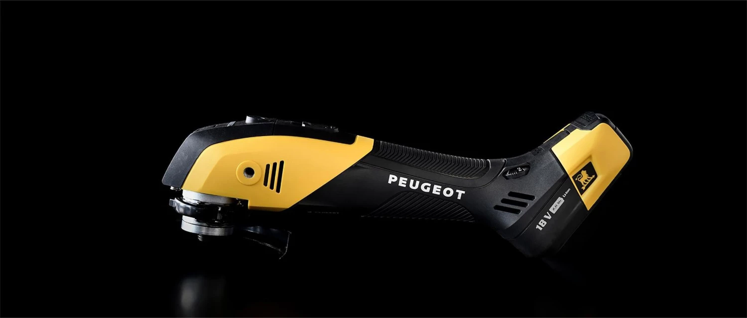 PEUGEOT PSP Soldes 2022 2 PEUGEOT PSP Soldes 2022 -PEUGEOT PSP Soldes 2022 7897 1